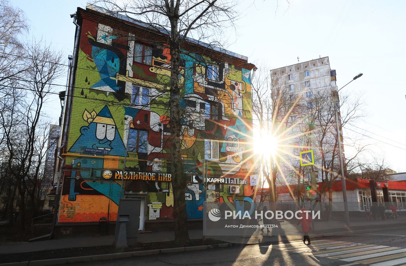 Граффити на домах в Москве