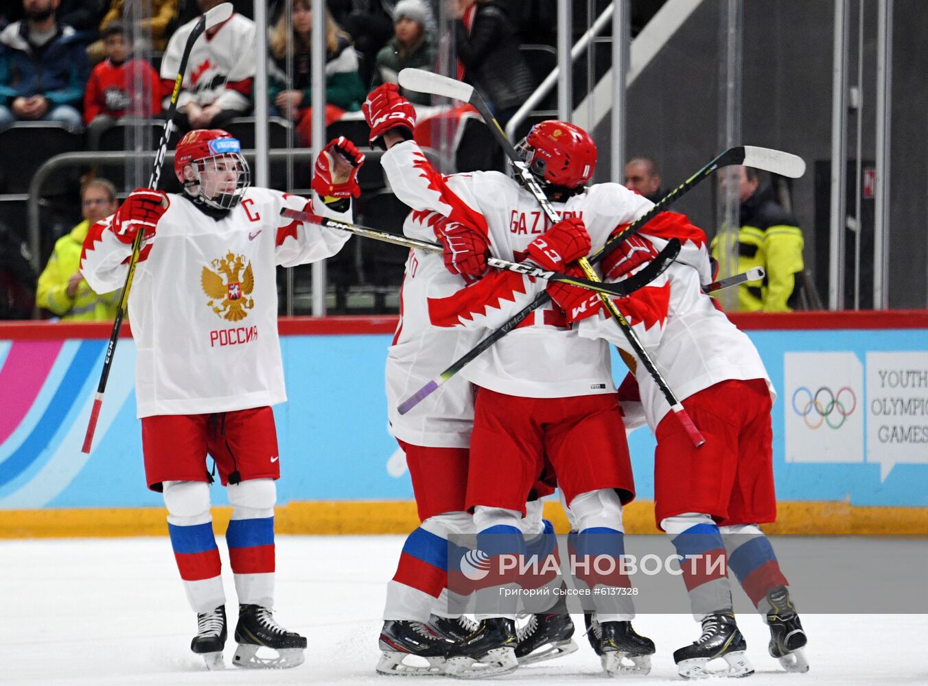 Зимняя юношеская Олимпиада  2020. Хоккей. Юноши. Матч Канада - Россия