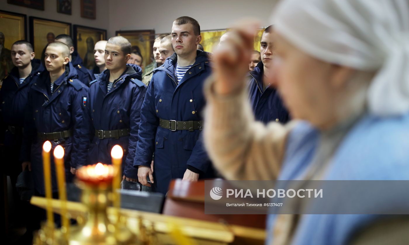 Празднование Крещения в регионах России