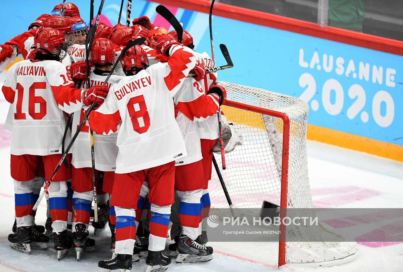 Зимняя юношеская Олимпиада  2020. Хоккей. Юноши. Матч Канада - Россия