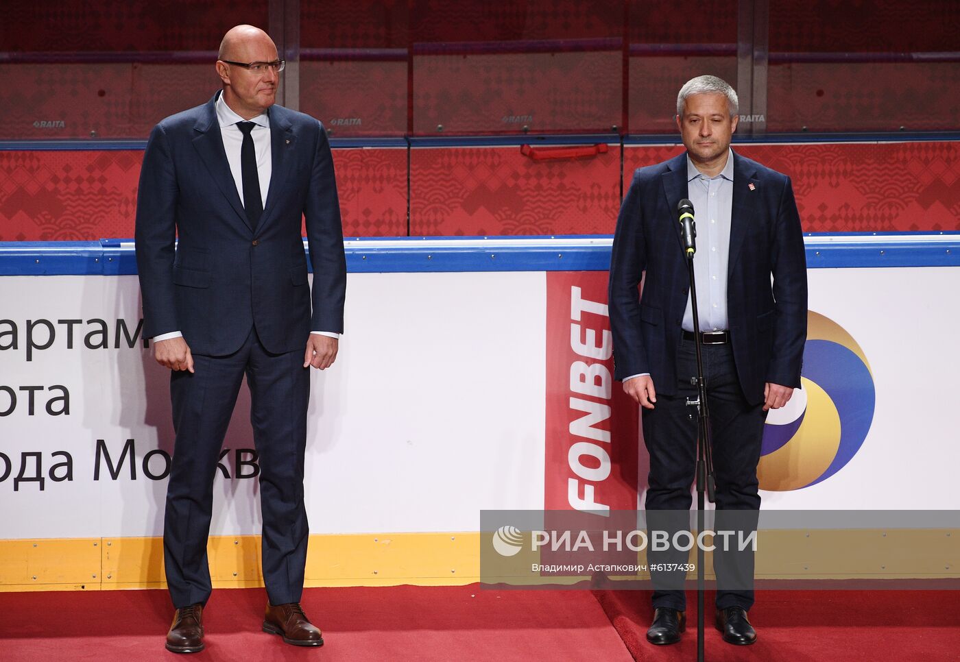 Хоккей. Мастер-шоу звезд КХЛ