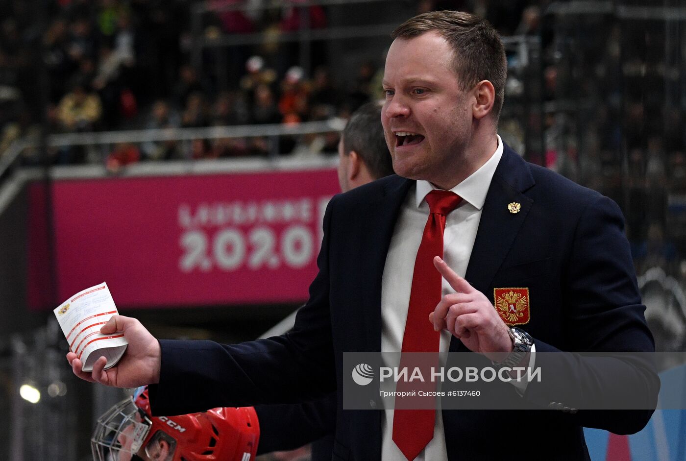 Зимняя юношеская Олимпиада  2020. Хоккей. Юноши. Матч Канада - Россия