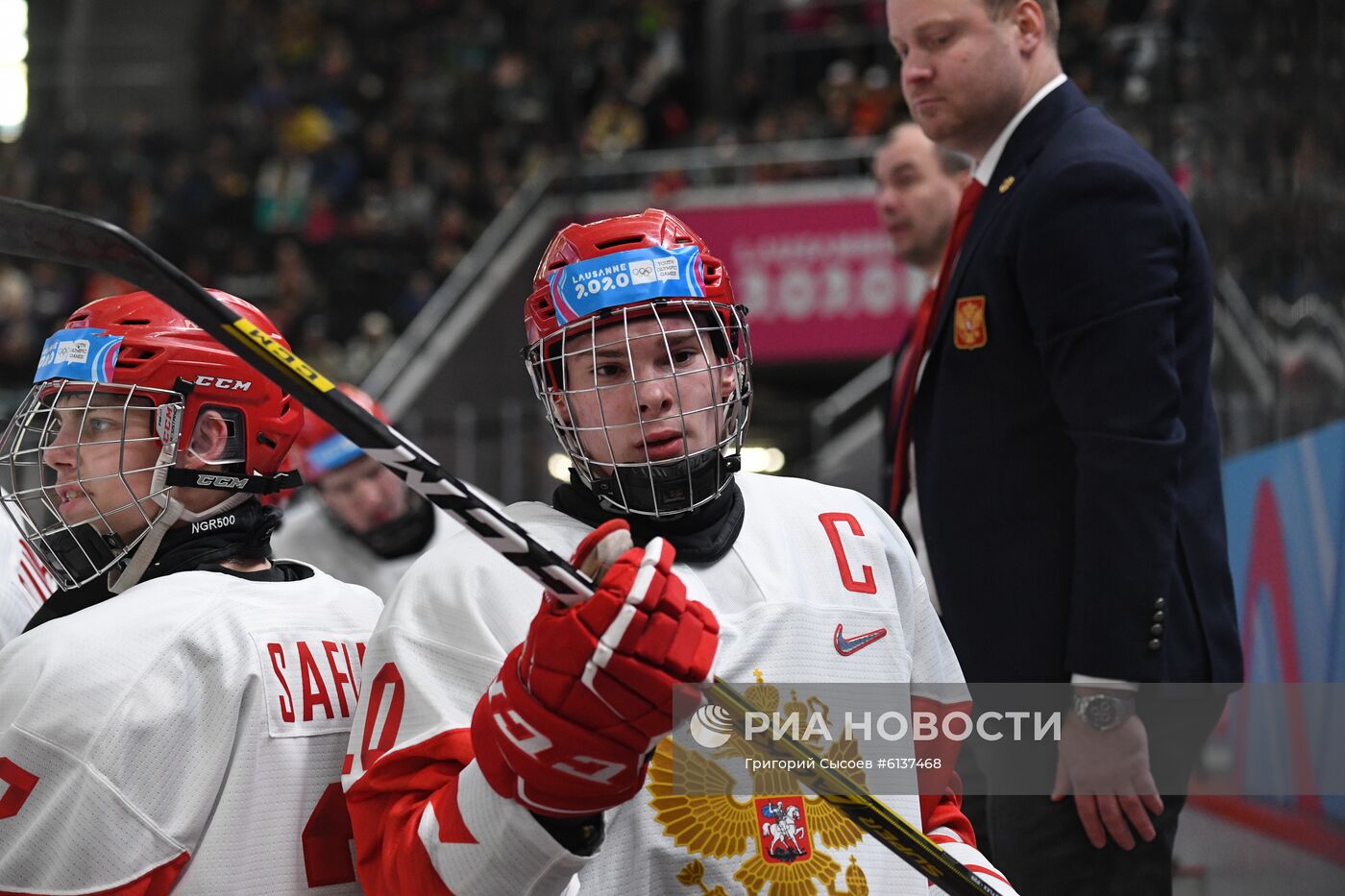 Зимняя юношеская Олимпиада  2020. Хоккей. Юноши. Матч Канада - Россия