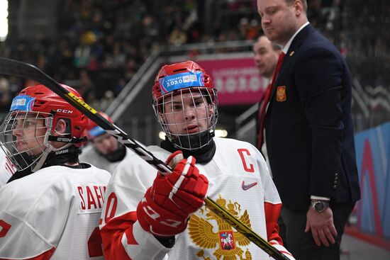 Зимняя юношеская Олимпиада  2020. Хоккей. Юноши. Матч Канада - Россия