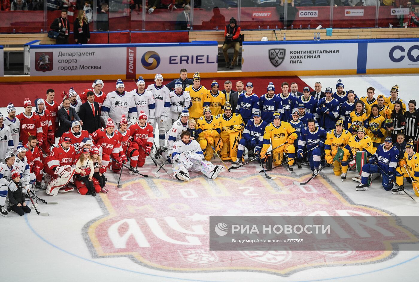 Хоккей. Мастер-шоу звезд КХЛ