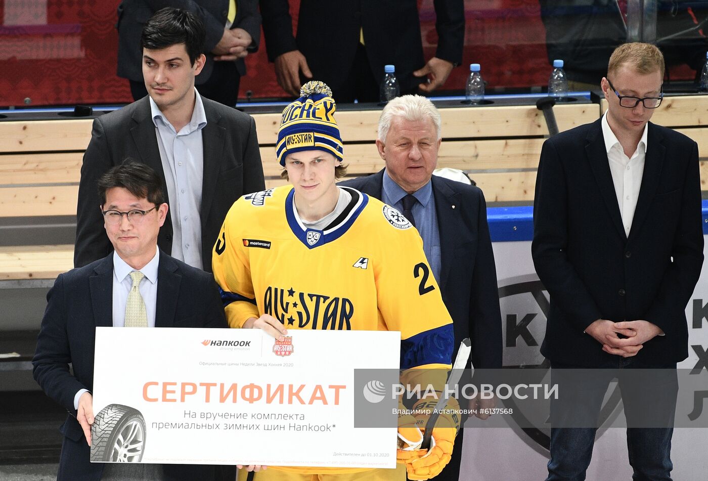 Хоккей. Мастер-шоу звезд КХЛ