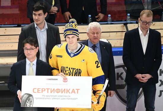 Хоккей. Мастер-шоу звезд КХЛ