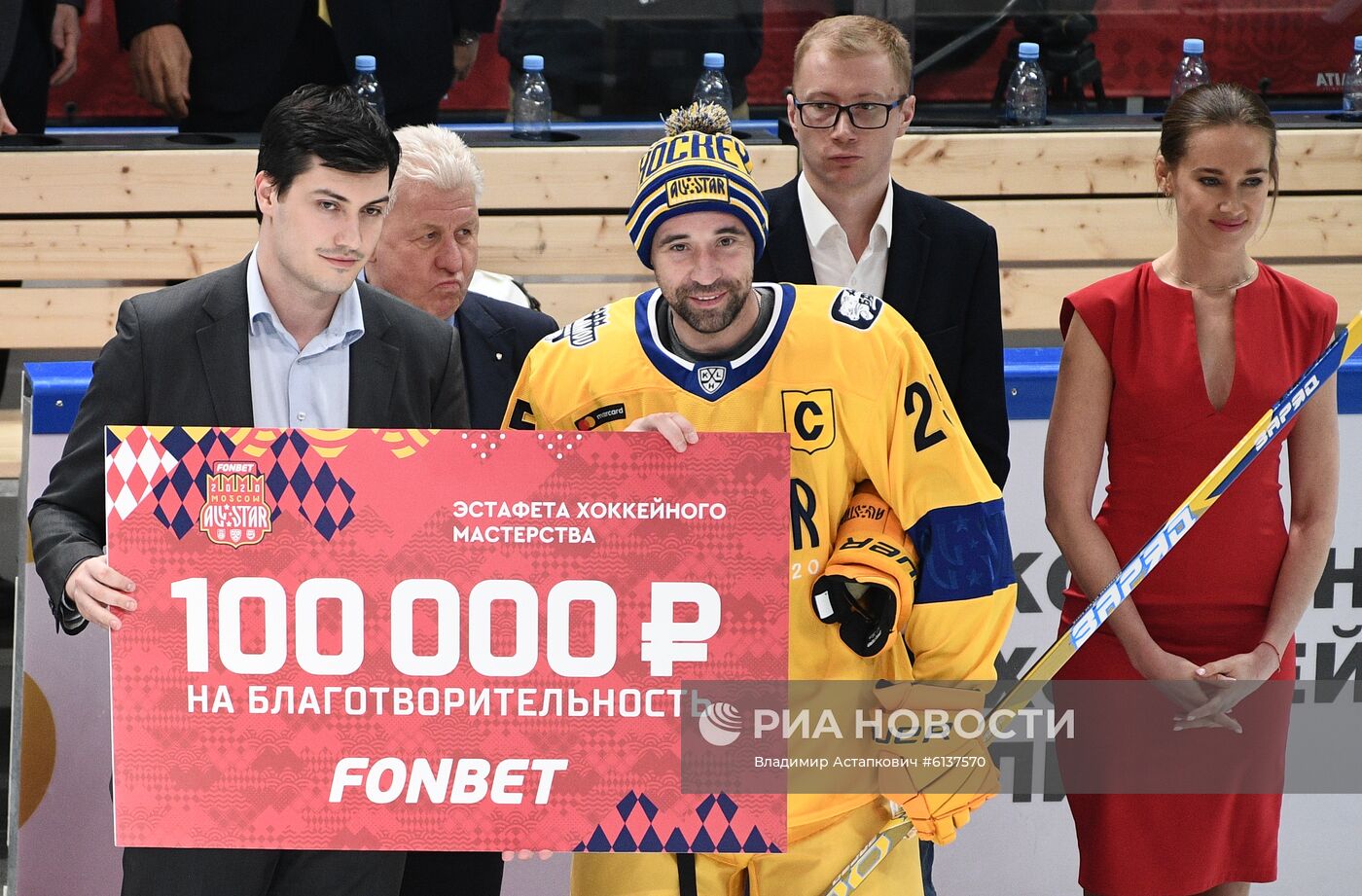 Хоккей. Мастер-шоу звезд КХЛ