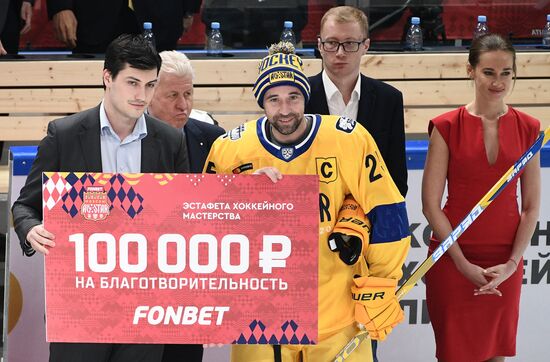 Хоккей. Мастер-шоу звезд КХЛ