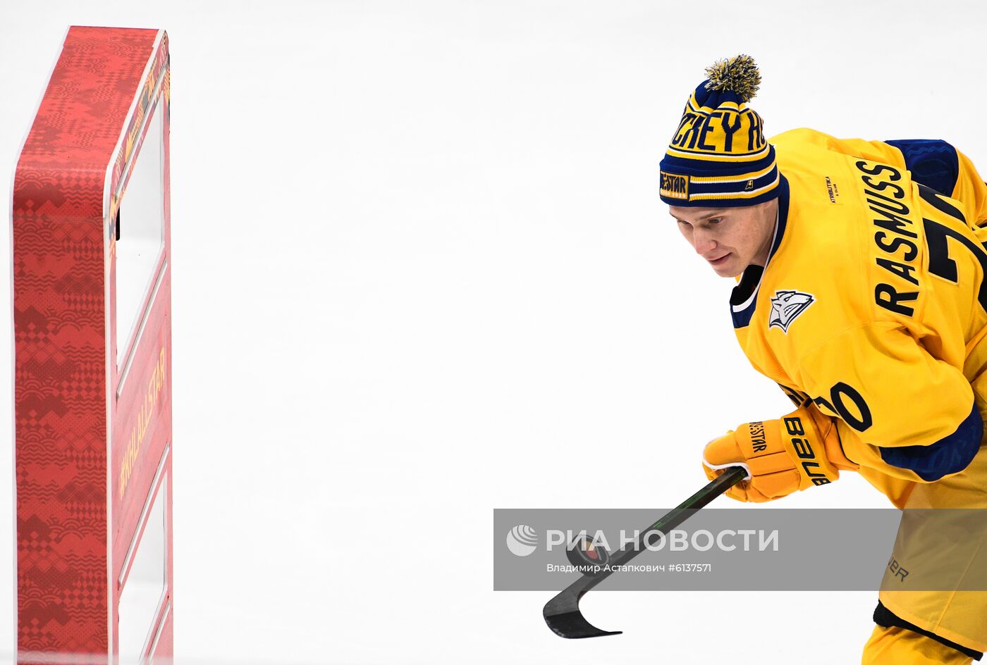 Хоккей. Мастер-шоу звезд КХЛ