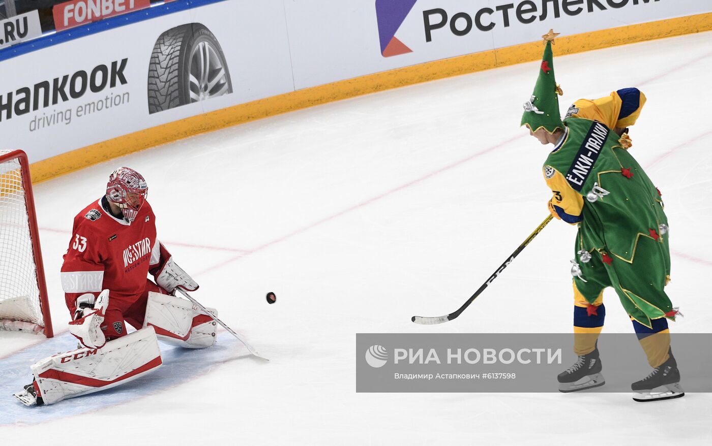Хоккей. Мастер-шоу звезд КХЛ