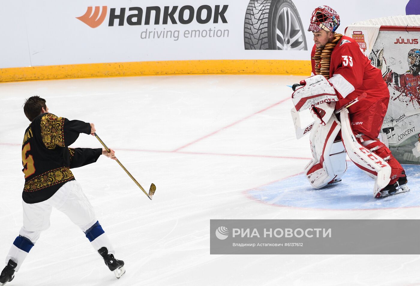 Хоккей. Мастер-шоу звезд КХЛ