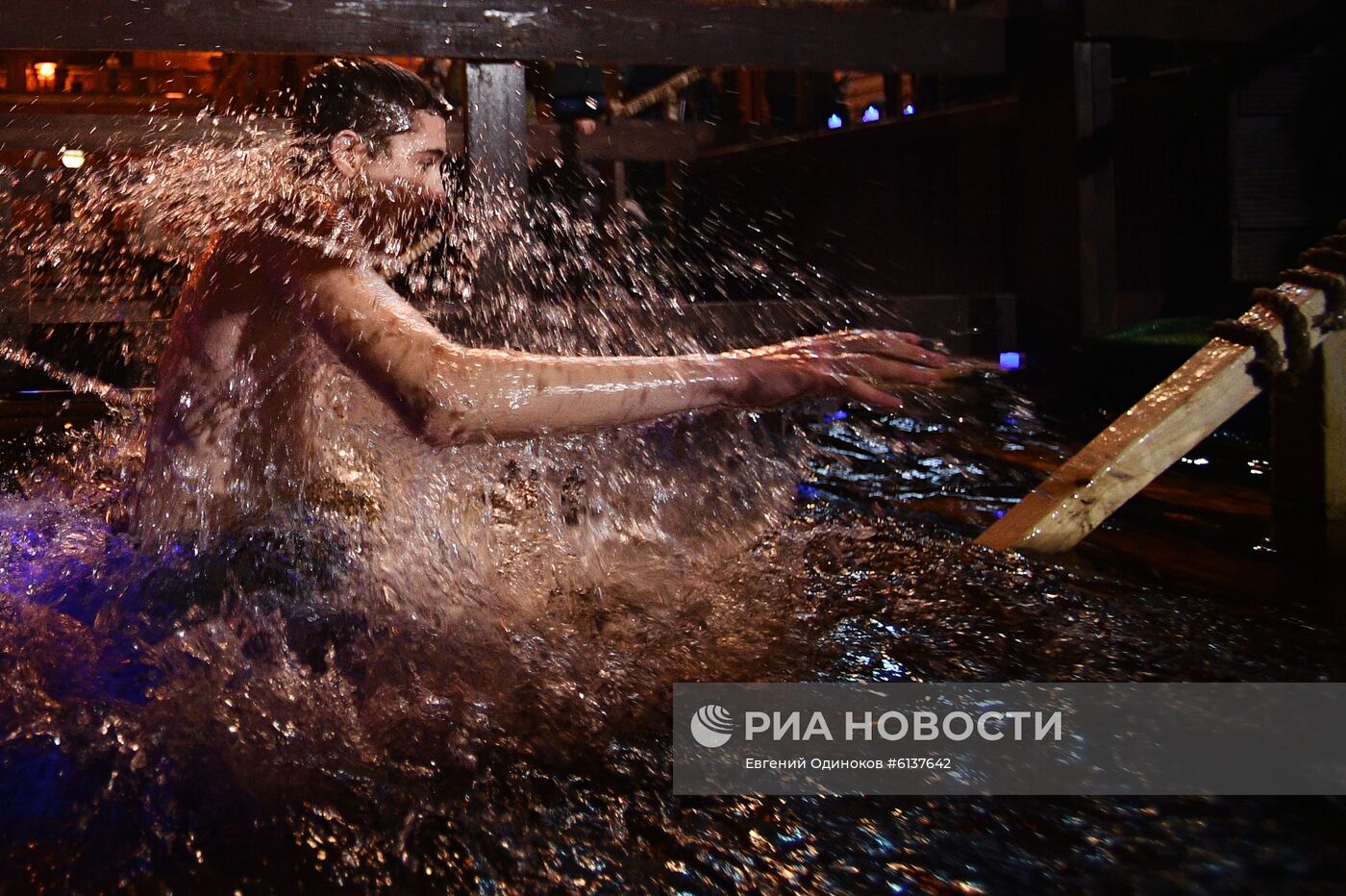 Крещенские купания в Москве