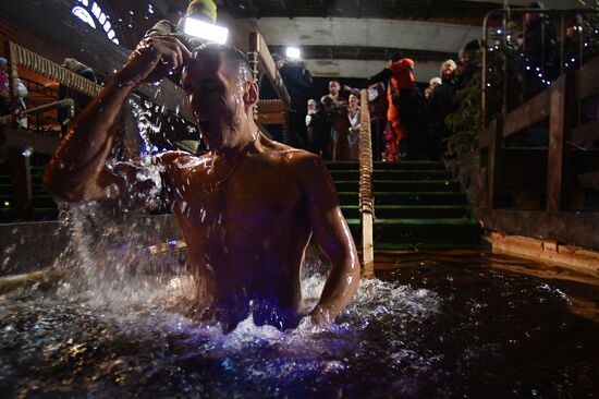 Крещенские купания в Москве