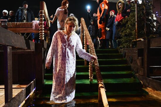 Крещенские купания в Москве