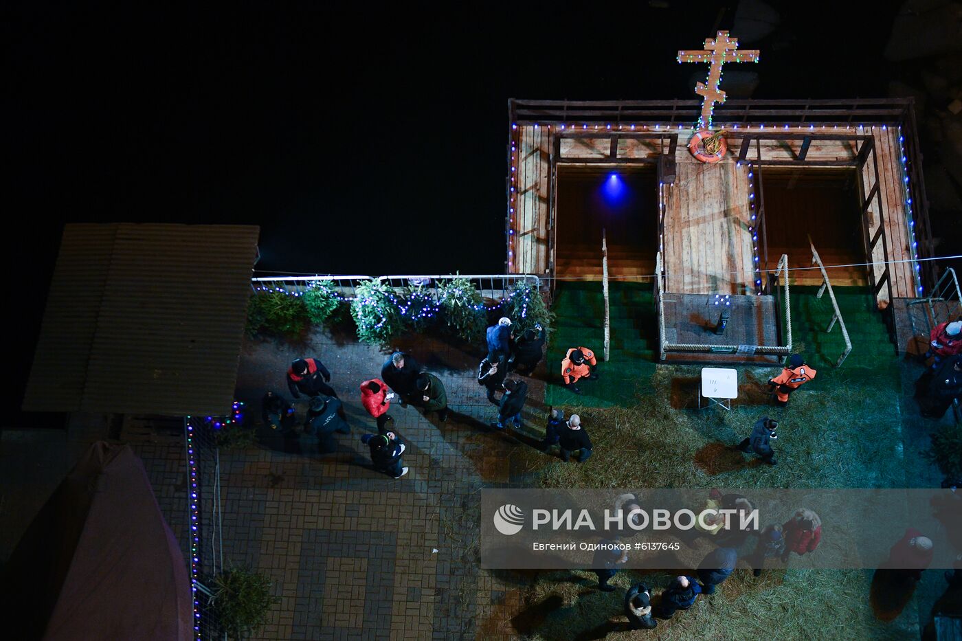 Крещенские купания в Москве