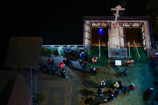 Крещенские купания в Москве