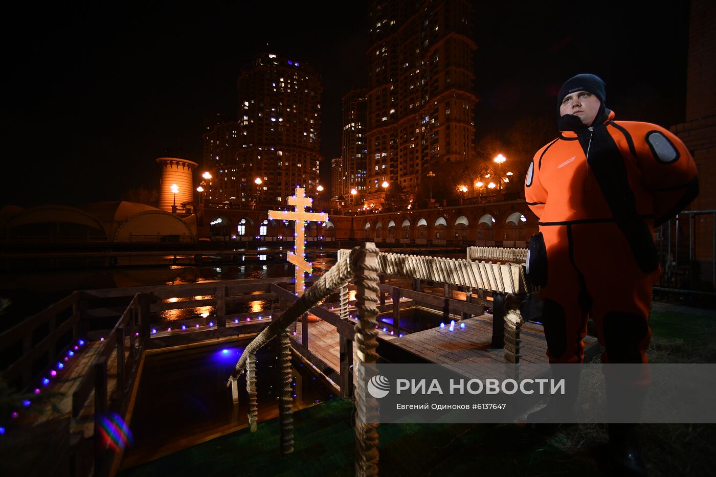 Крещенские купания в Москве