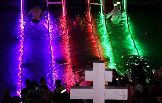 Крещенские купания в Москве