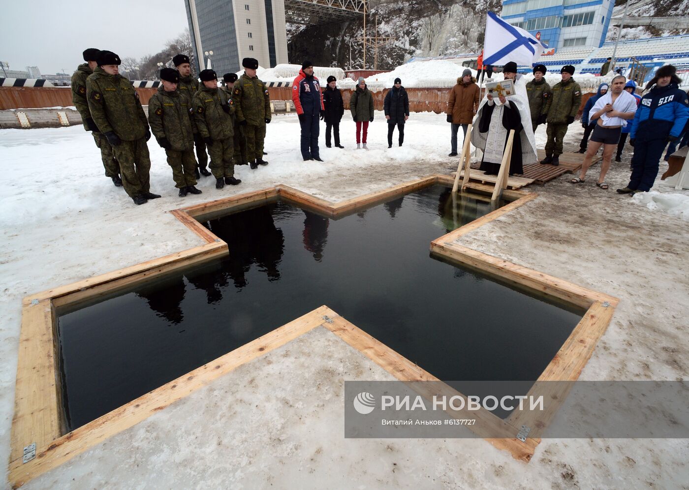 Празднование Крещения в регионах России