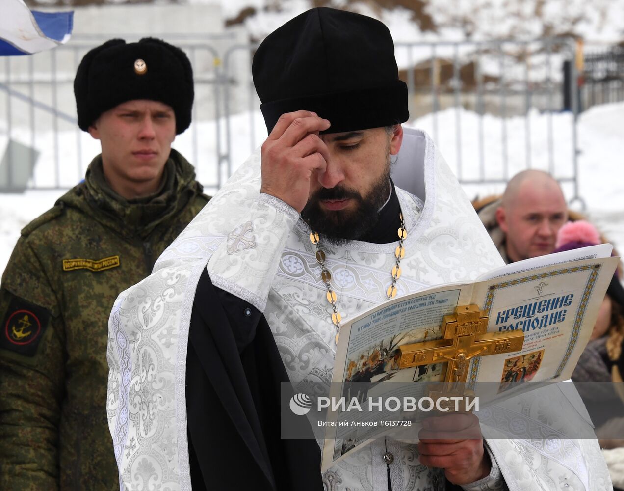 Празднование Крещения в регионах России