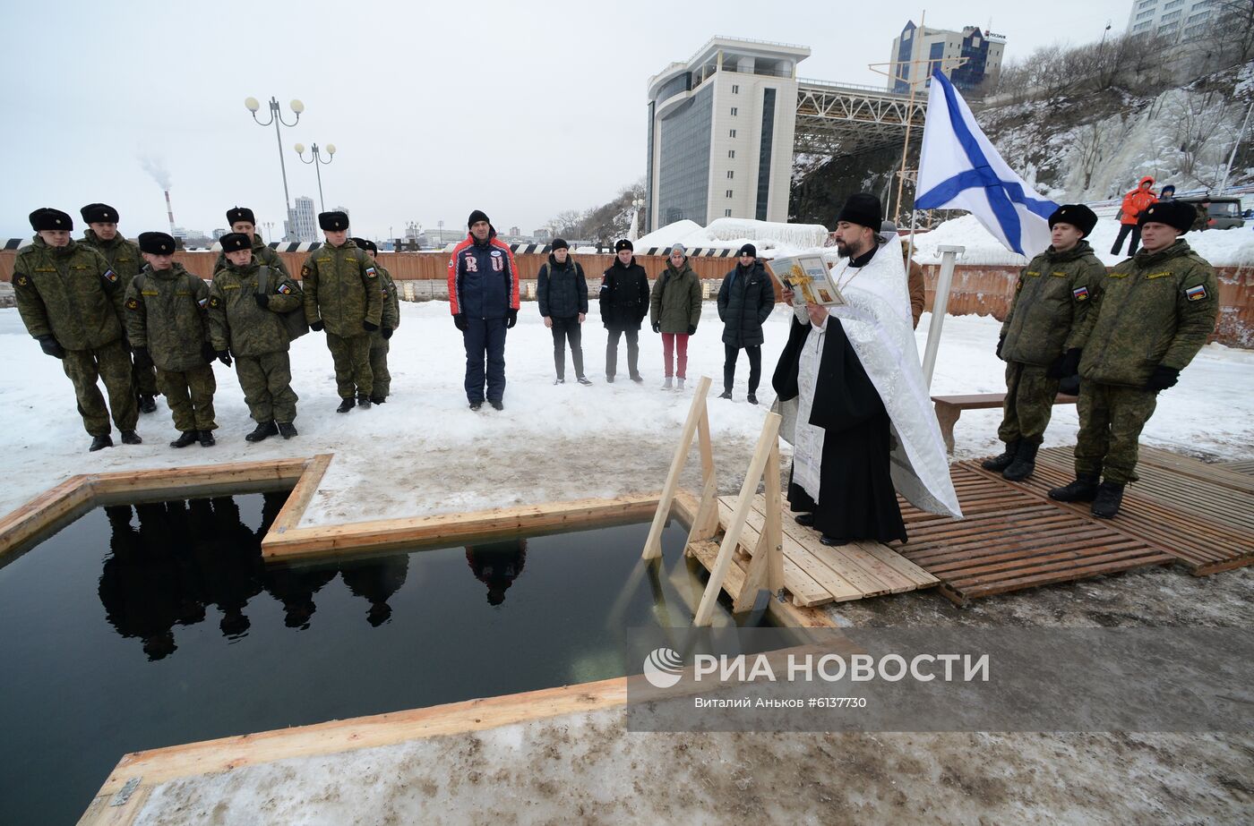 Празднование Крещения в регионах России