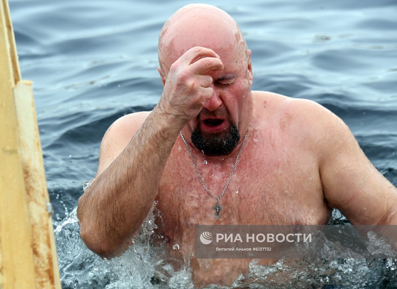 Празднование Крещения в регионах России