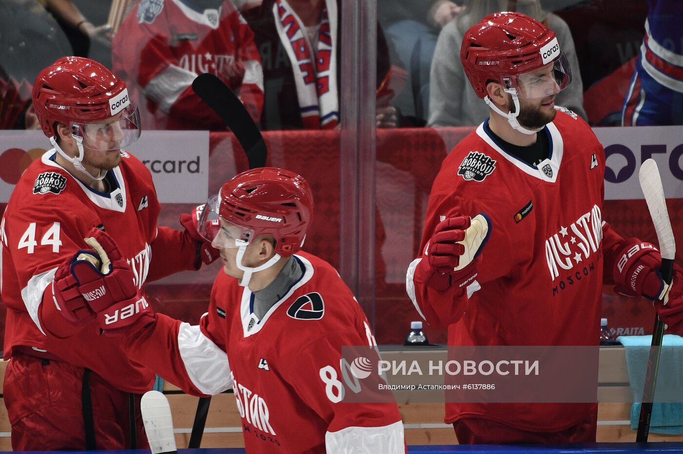 Хоккей. Матч звезд КХЛ - 2020