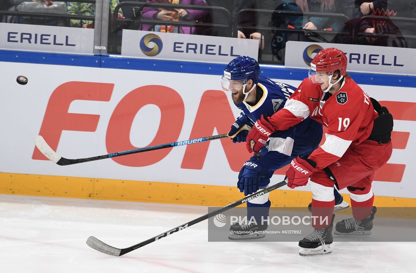 Хоккей. Матч звезд КХЛ - 2020