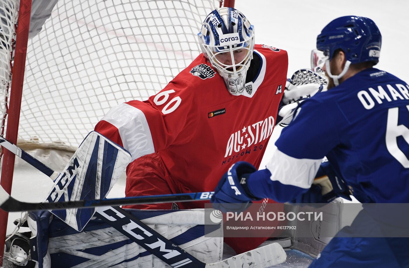 Хоккей. Матч звезд КХЛ - 2020