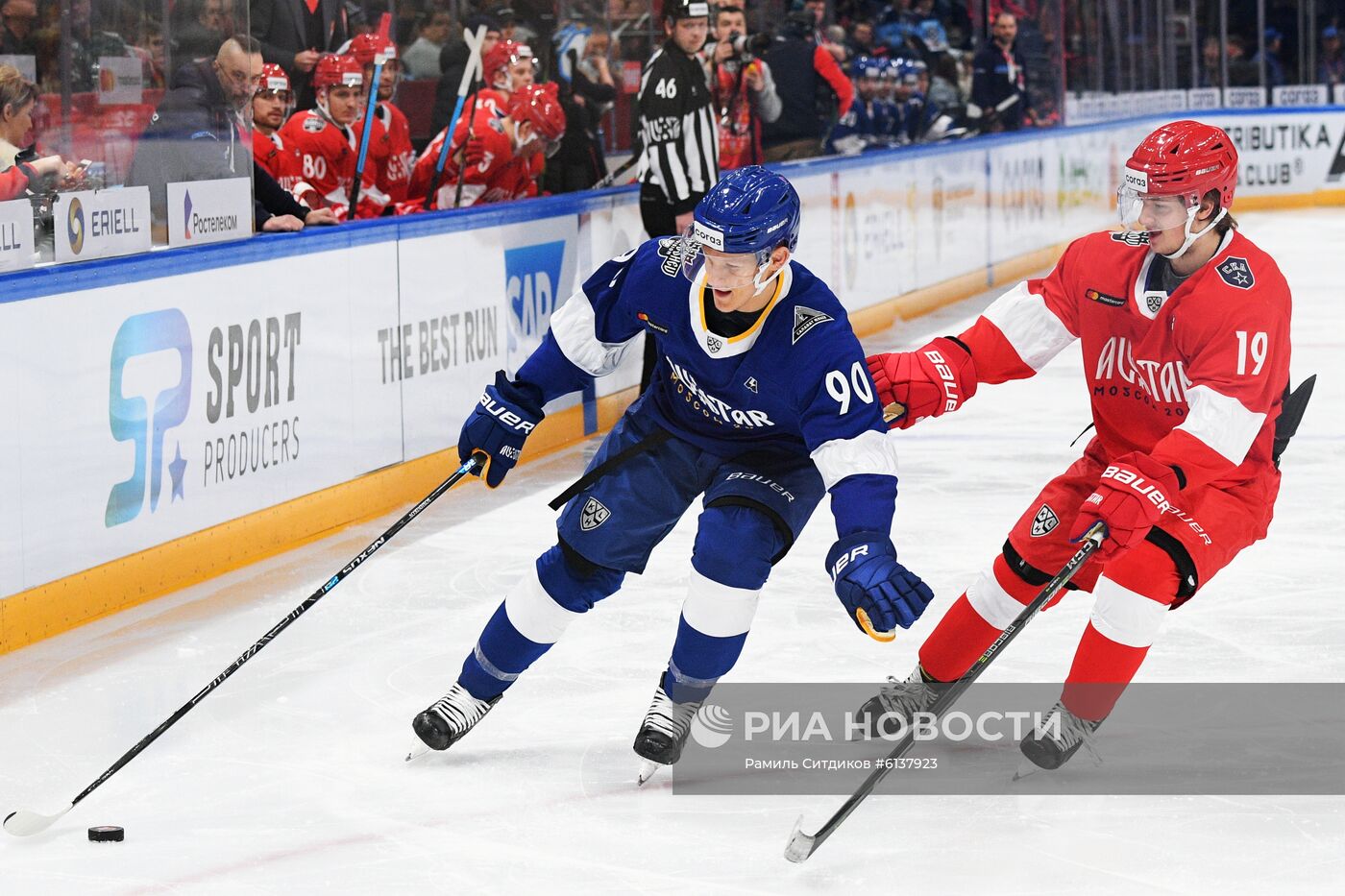 Хоккей. Матч звезд КХЛ - 2020