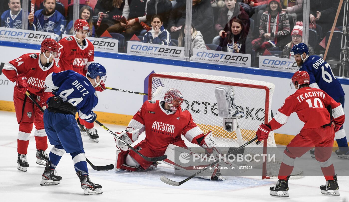 Хоккей. Матч звезд КХЛ - 2020