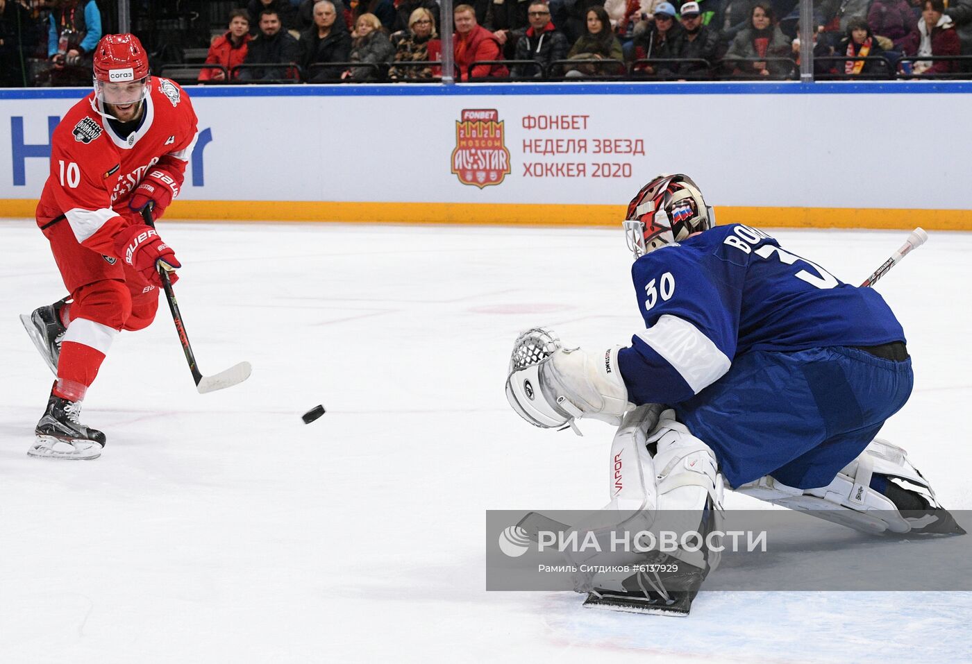 Хоккей. Матч звезд КХЛ - 2020