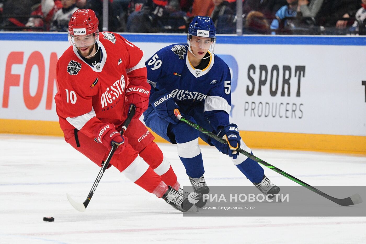 Хоккей. Матч звезд КХЛ - 2020