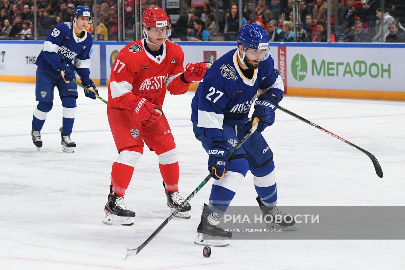 Хоккей. Матч звезд КХЛ - 2020