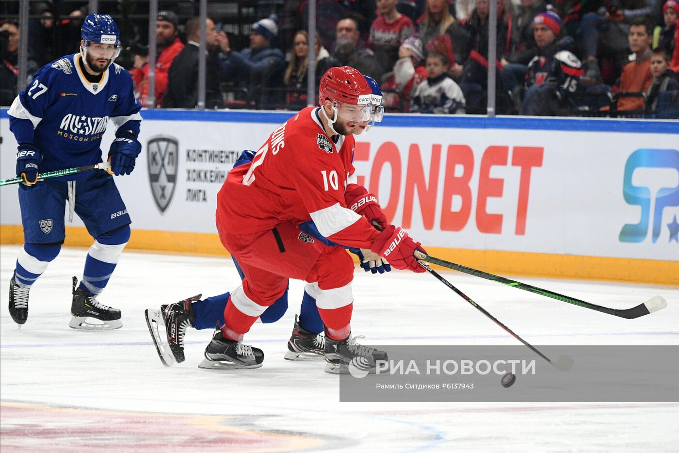 Хоккей. Матч звезд КХЛ - 2020