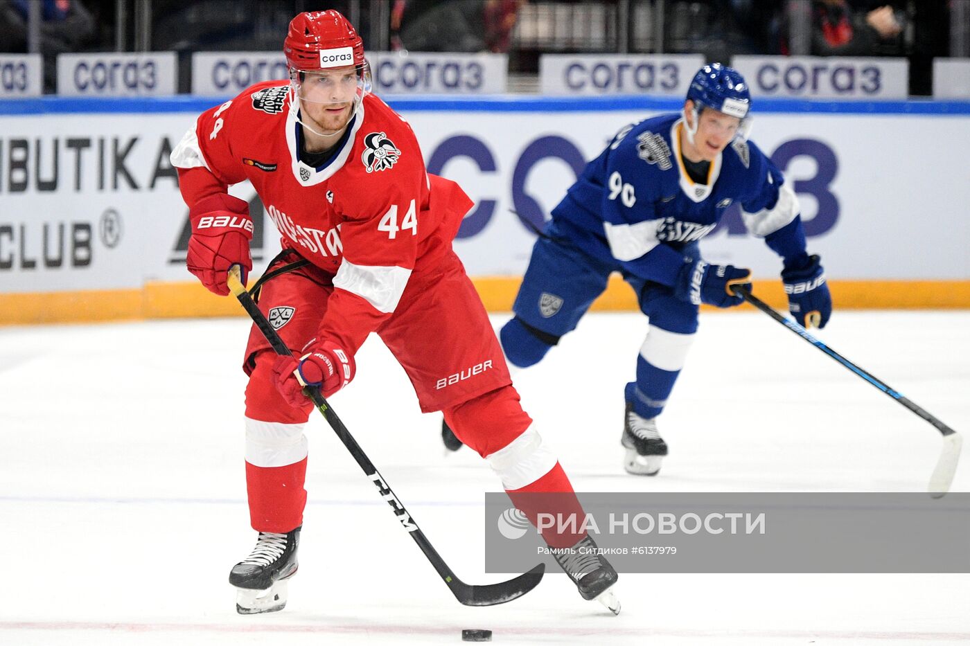 Хоккей. Матч звезд КХЛ - 2020