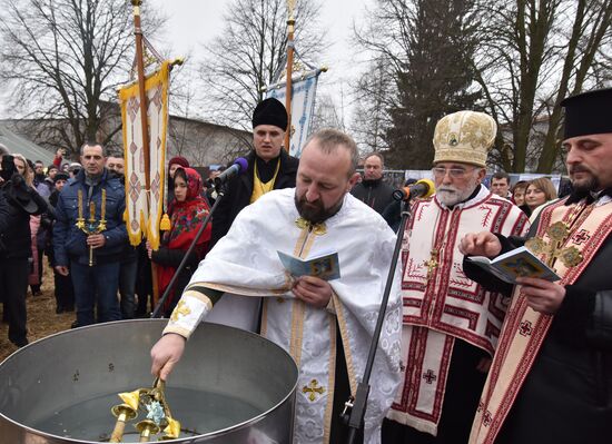 Празднование Крещения на Украине