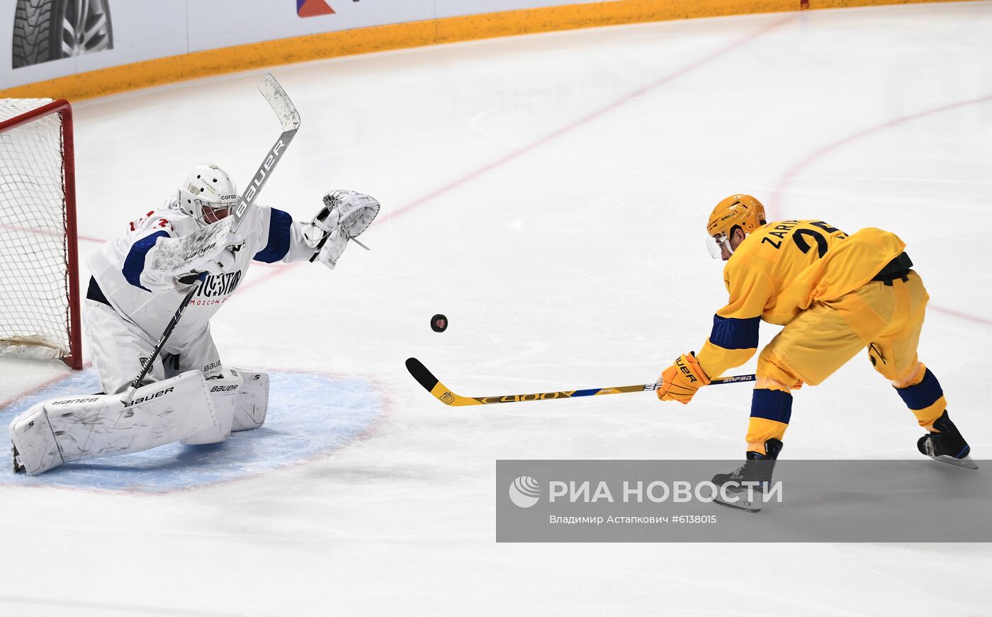 Хоккей. Матч звезд КХЛ - 2020