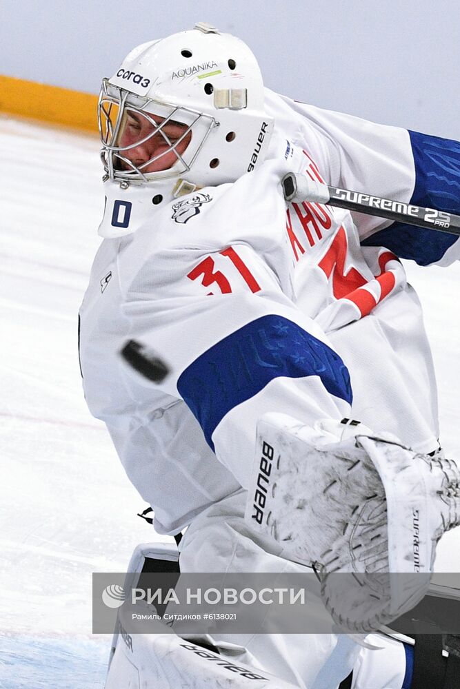 Хоккей. Матч звезд КХЛ - 2020