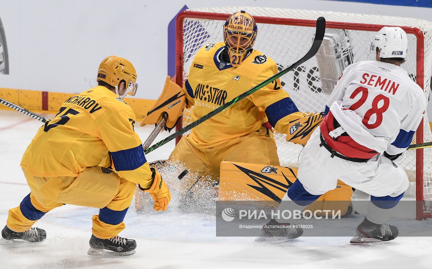 Хоккей. Матч звезд КХЛ - 2020