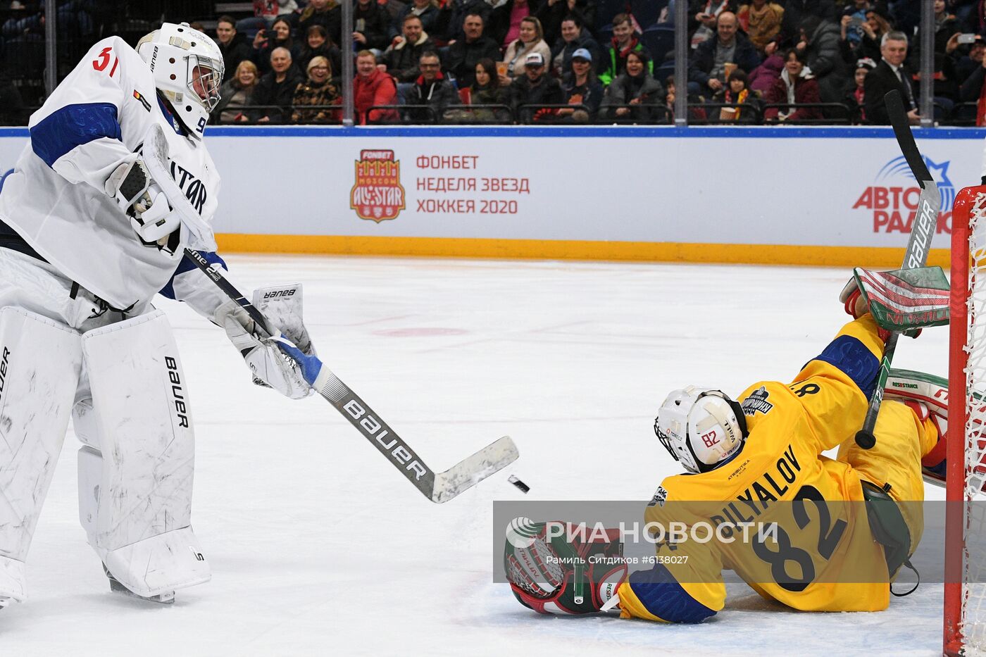 Хоккей. Матч звезд КХЛ - 2020