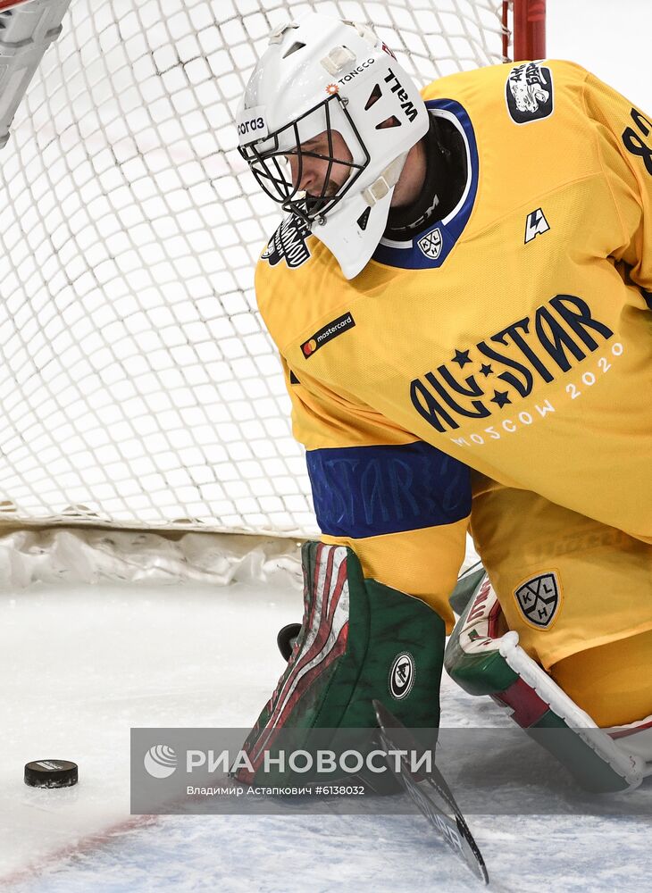 Хоккей. Матч звезд КХЛ - 2020