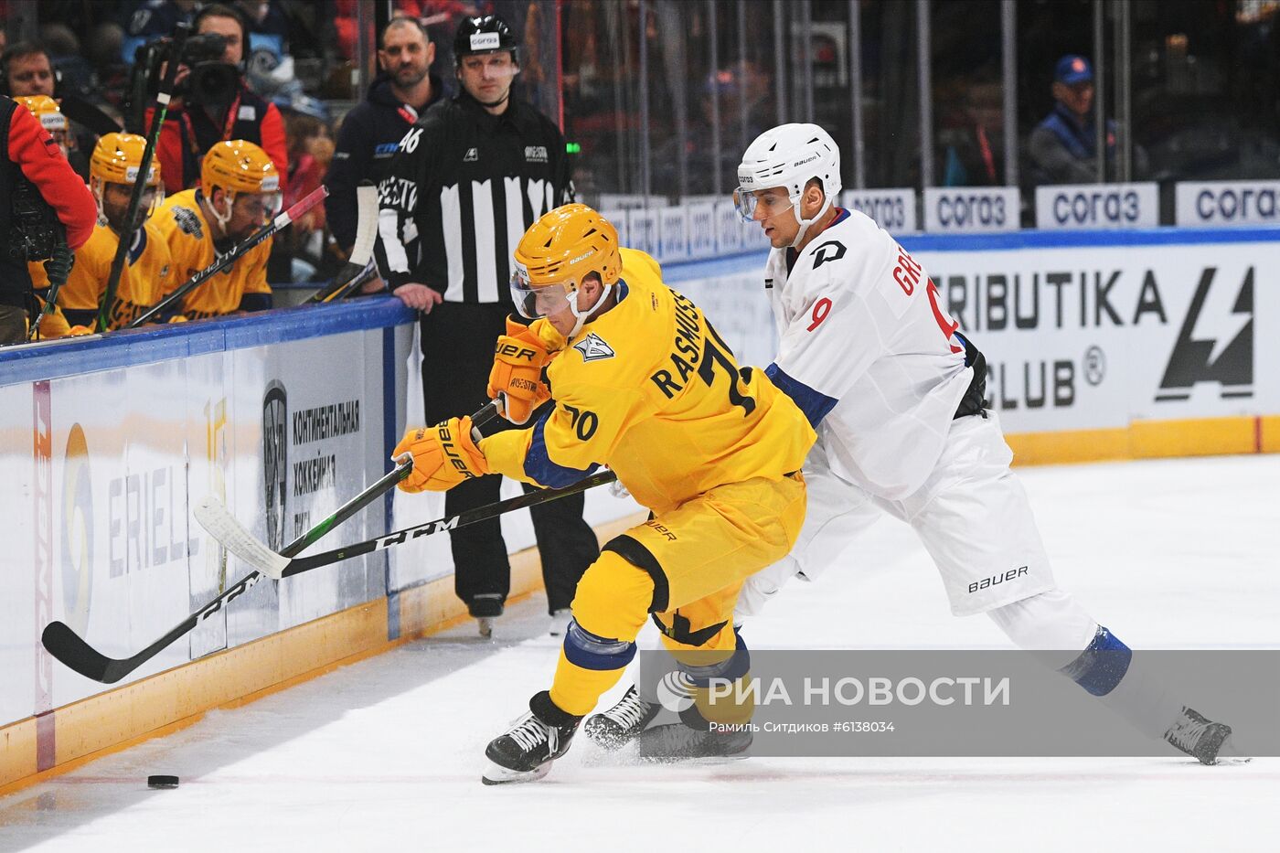 Хоккей. Матч звезд КХЛ - 2020