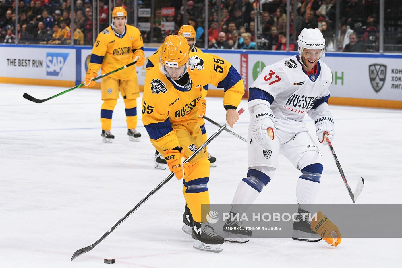 Хоккей. Матч звезд КХЛ - 2020