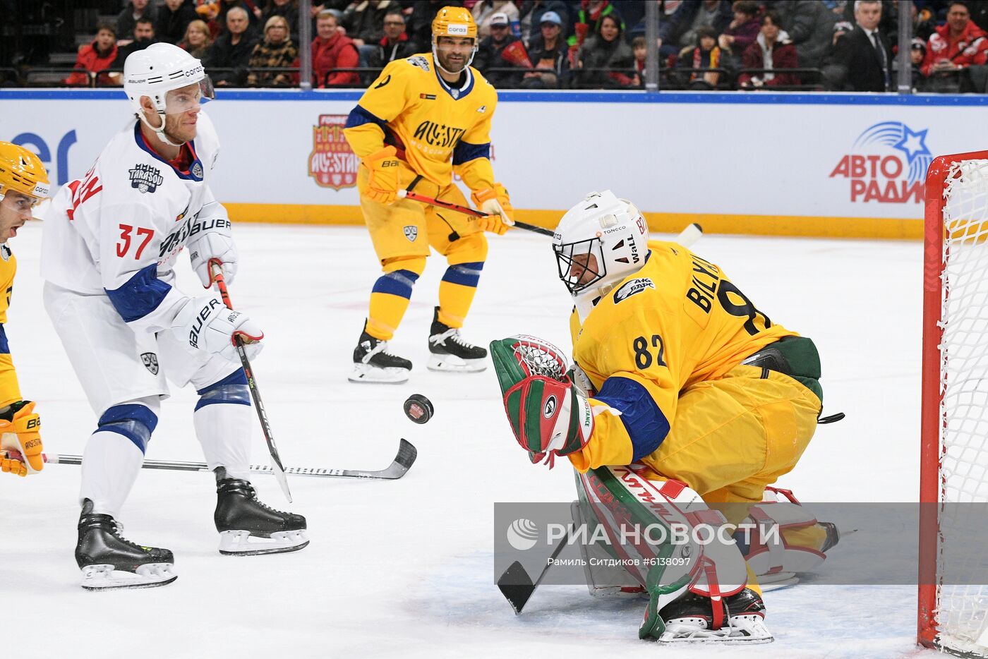 Хоккей. Матч звезд КХЛ - 2020