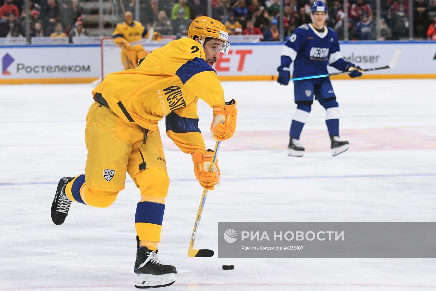 Хоккей. Матч звезд КХЛ - 2020