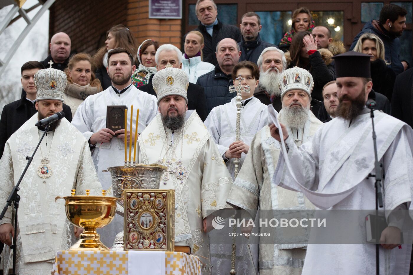 Празднование Крещения на Украине