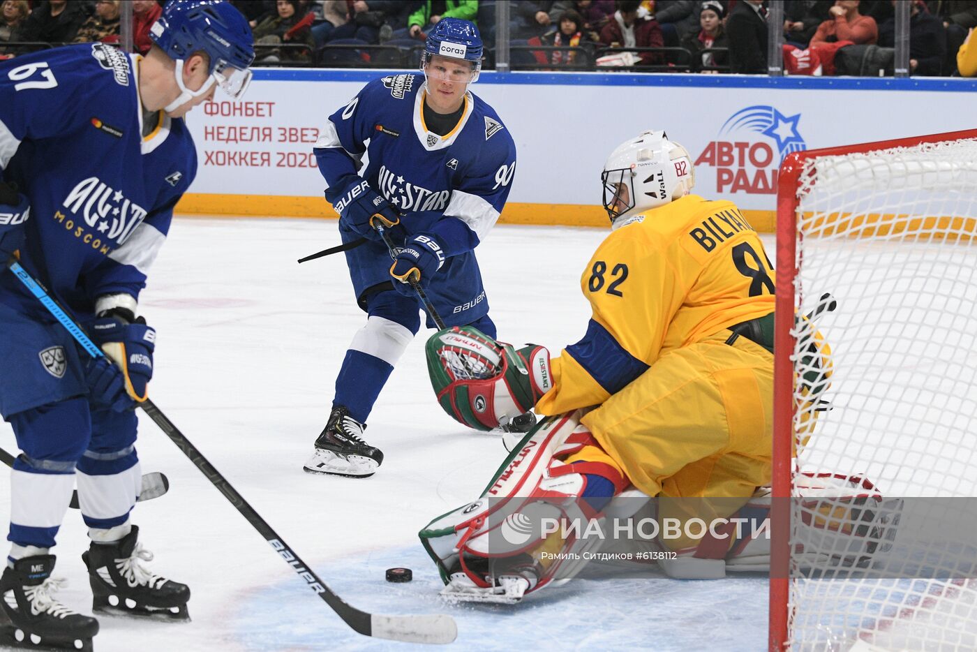 Хоккей. Матч звезд КХЛ - 2020