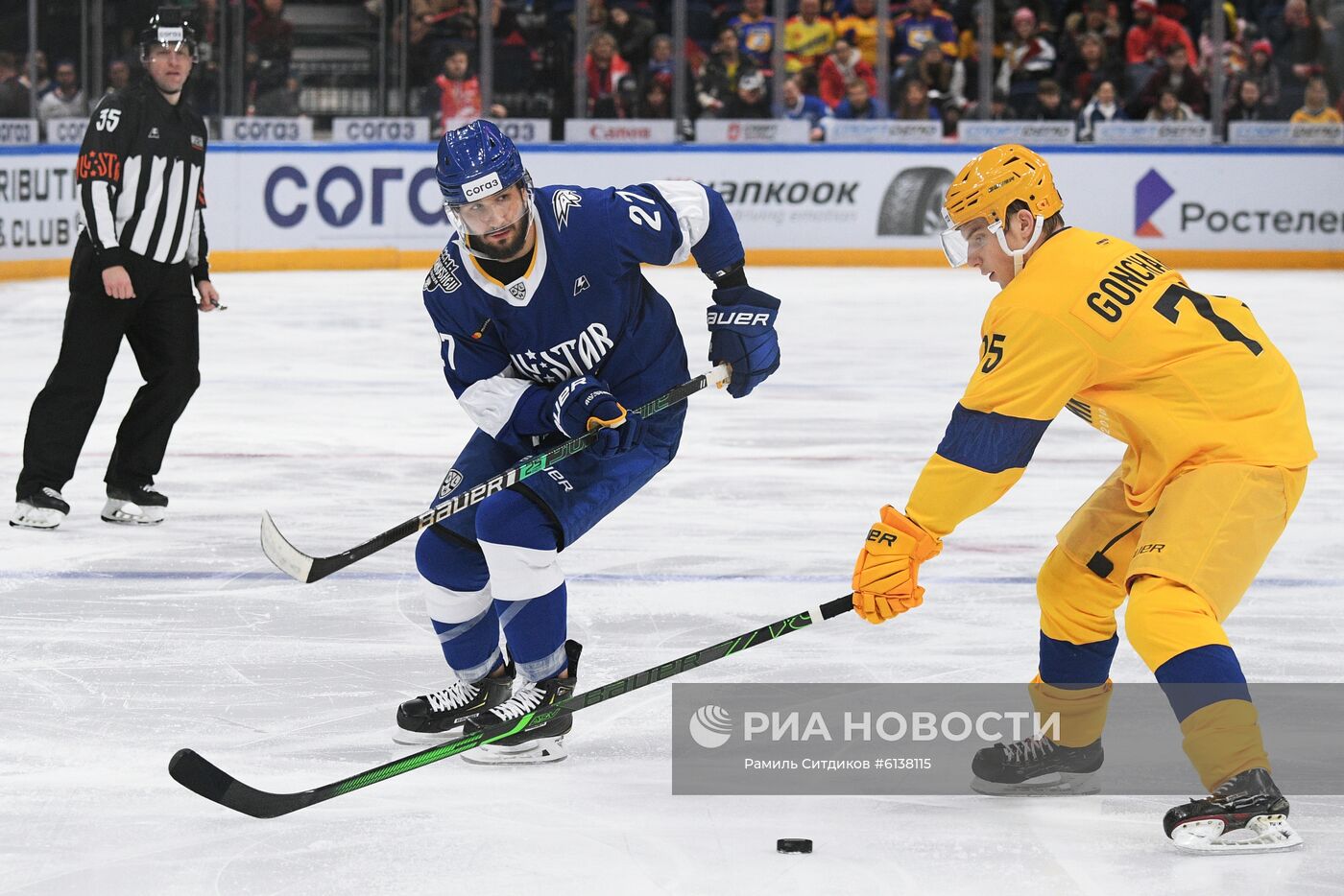 Хоккей. Матч звезд КХЛ - 2020